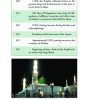 ISLAM: A Profound Insight - Image 13