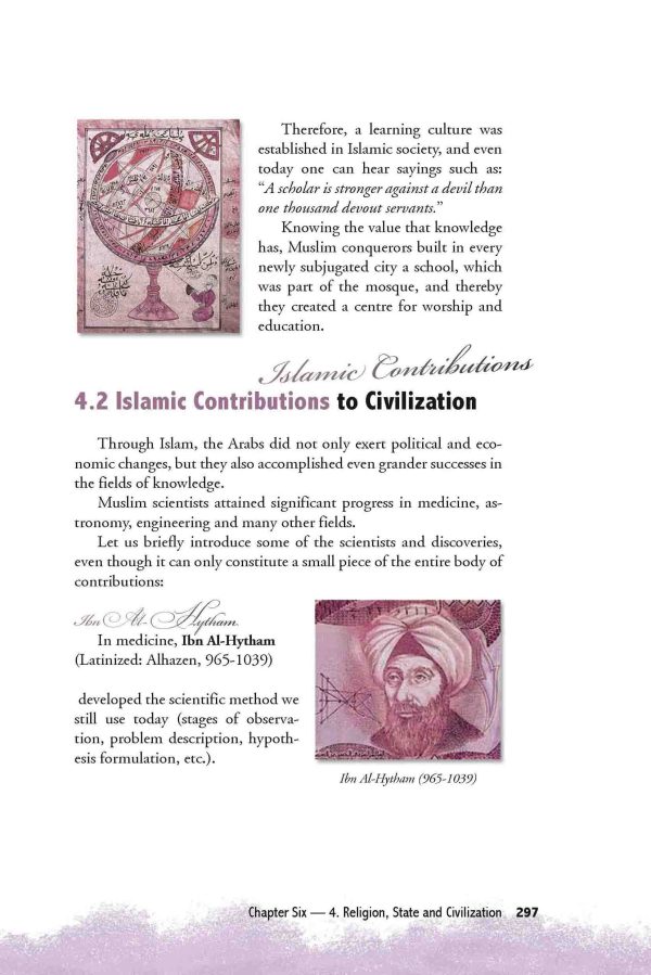 ISLAM: A Profound Insight - Image 4