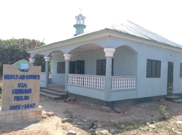 Build a Masjid — $25,000